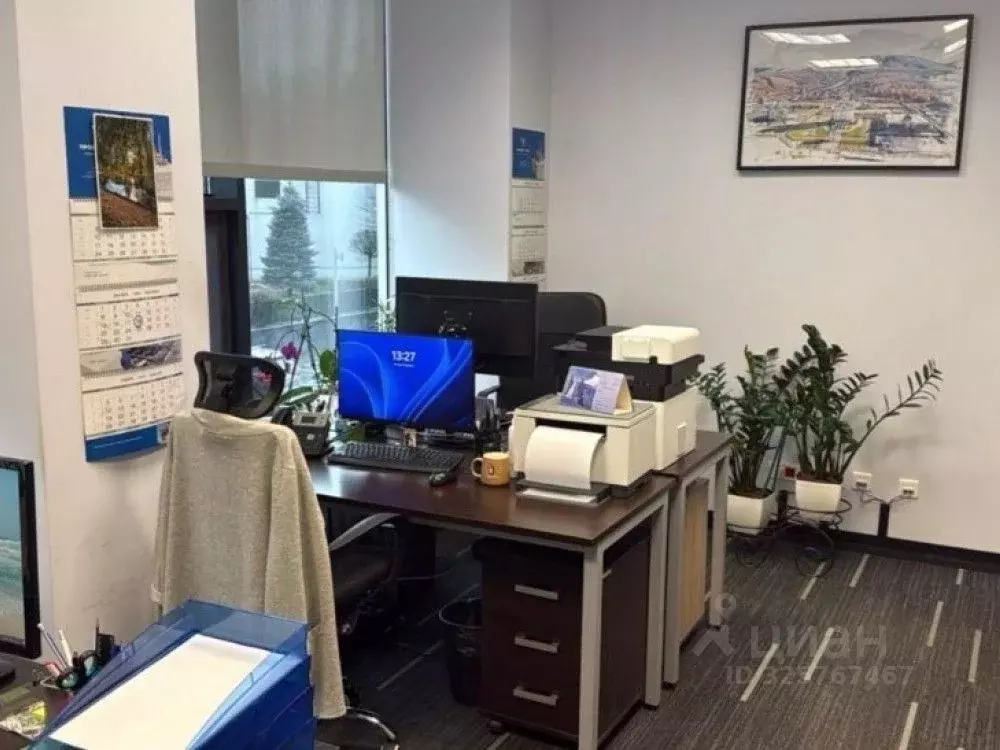 Офис в Москва ул. Академика Пилюгина, 22 (481 м) - Фото 2