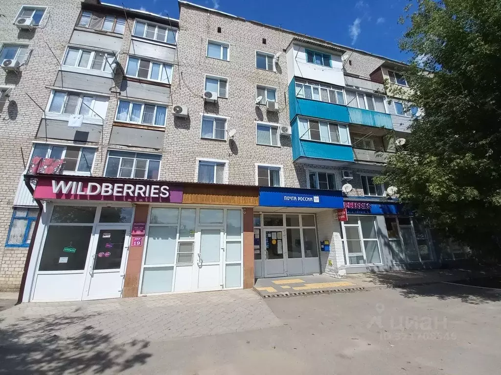 1-к кв. Краснодарский край, Гулькевичи Западный мкр, 19 (35.6 м) - Фото 0