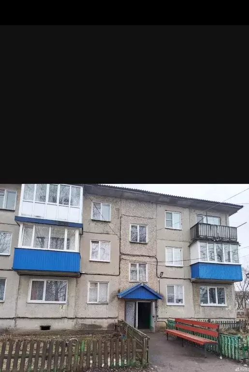 Продаётся 1-к квартира, 31.6 м - Фото 0
