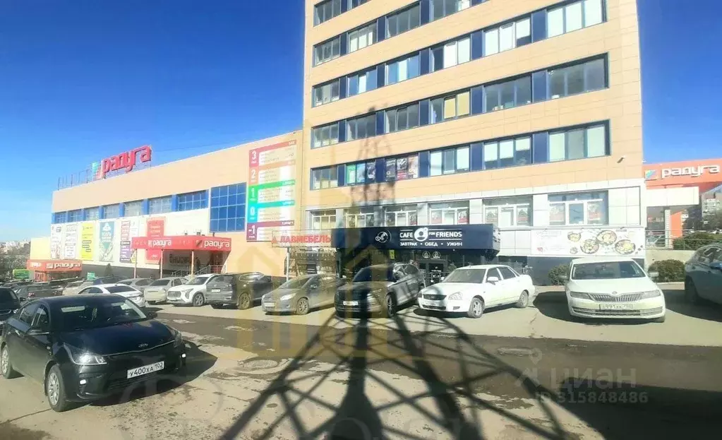 Торговая площадь в Башкортостан, Уфа ул. Менделеева, 137к4 (270 м) - Фото 0