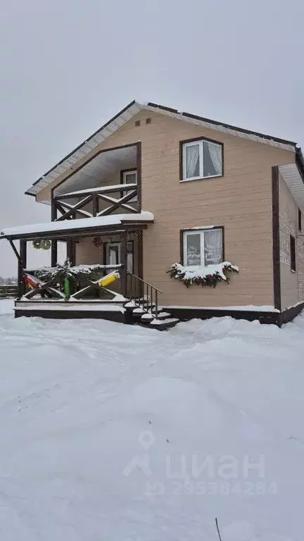 Дом в Ярославская область, Переславль-Залесский муниципальный округ, ... - Фото 1