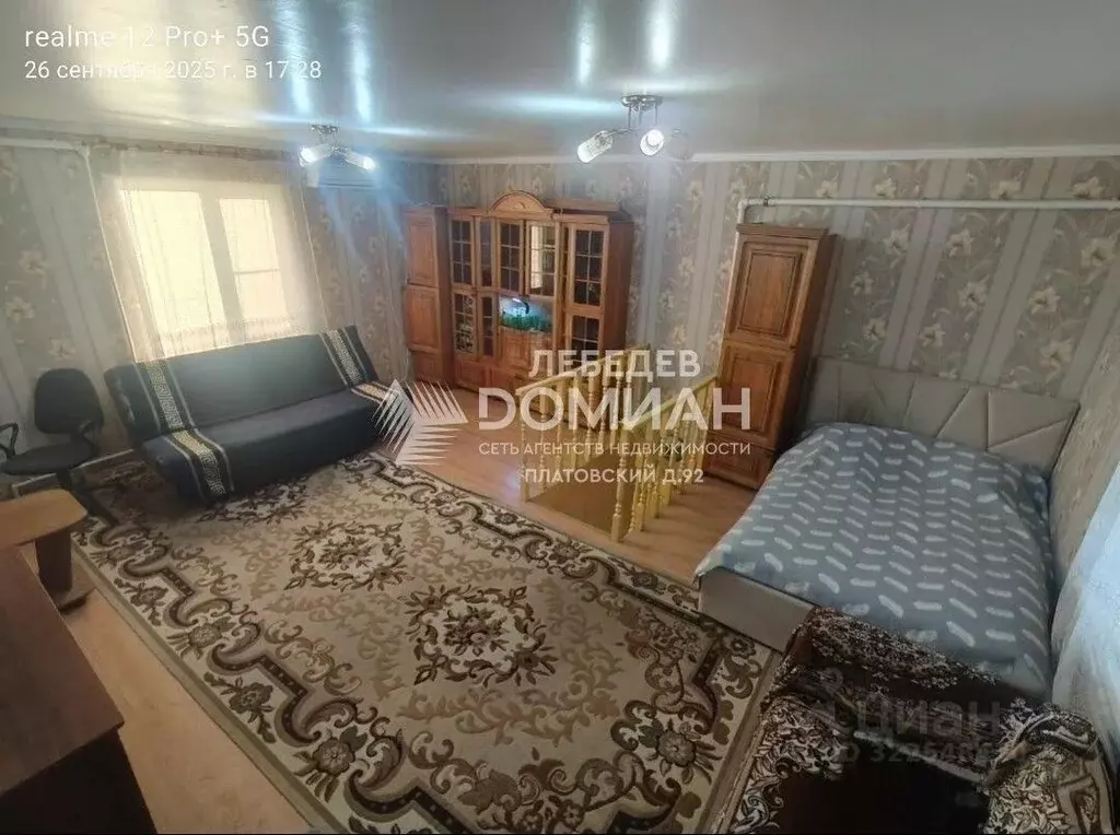 Дом в Ростовская область, Новочеркасск ул. Седова, 21 (104 м) - Фото 1