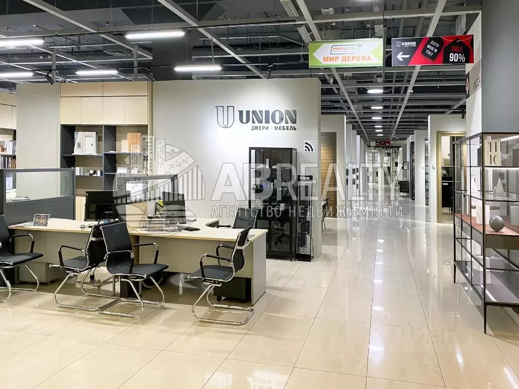 Торговая площадь в Москва Рябиновая ул., 41к1 (281 м) - Фото 2