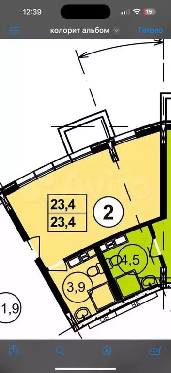 апартаменты-студия, 23,4 м, 1/7 эт. - Фото 0