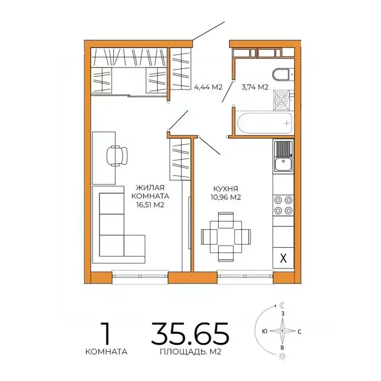 1-к кв. Пензенская область, Пенза ул. Яшиной, 14 (35.65 м) - Фото 1