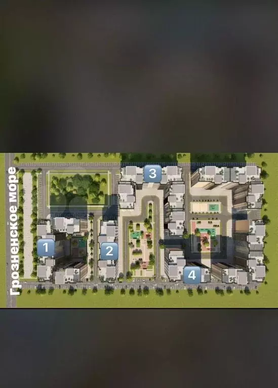 1-к. квартира, 63,6 м, 11/16 эт. - Фото 0