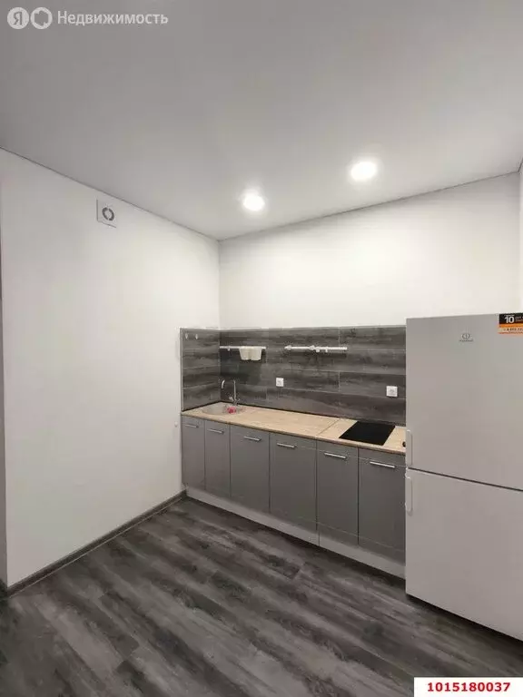 1-комнатная квартира: Краснодар, Боспорская улица, 10 (34.5 м) - Фото 2