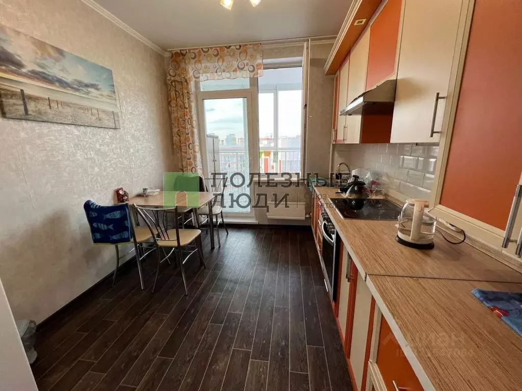 1-к кв. Красноярский край, Красноярск ул. Борисова, 38 (45.0 м) - Фото 0