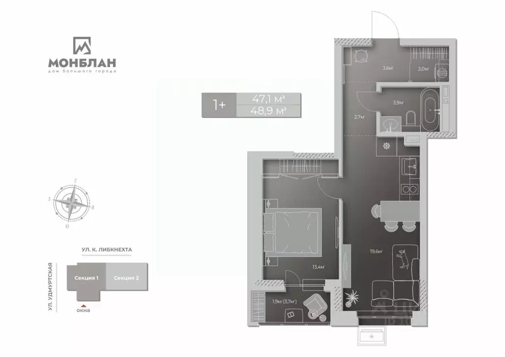 1-к кв. Удмуртия, Ижевск ул. Карла Либкнехта, 46 (47.1 м) - Фото 0