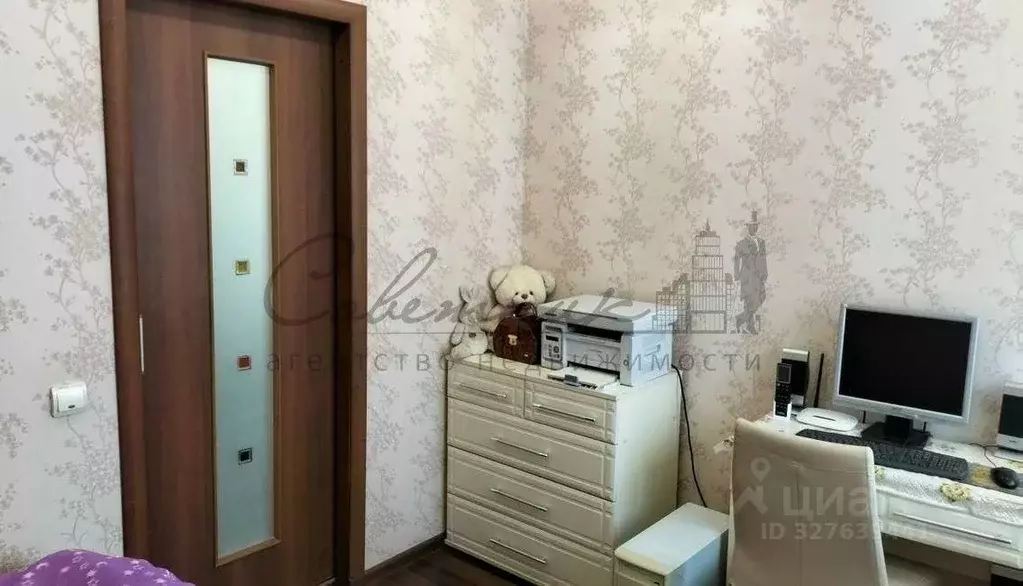 1-к кв. Белгородская область, Старый Оскол Горняк мкр, 8 (35.0 м) - Фото 1