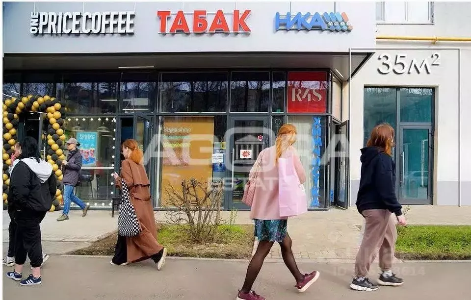 Торговая площадь в Москва бул. Яна Райниса, 2К1 (35 м) - Фото 0