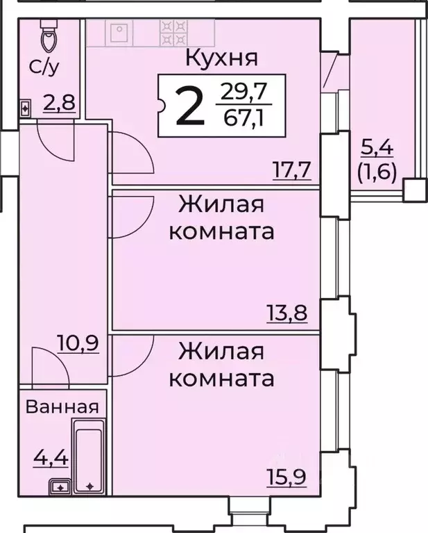 2-к кв. Чувашия, Чебоксары ул. Пирогова, 10А (67.1 м) - Фото 0