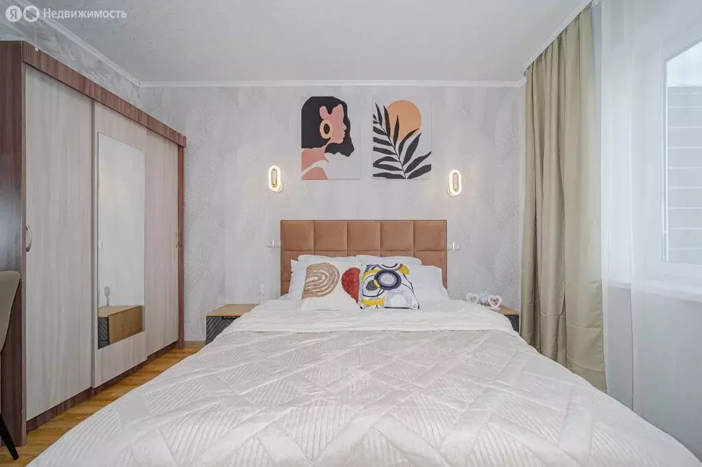 2-комнатная квартира: Екатеринбург, улица Репина, 88 (53 м) - Фото 2