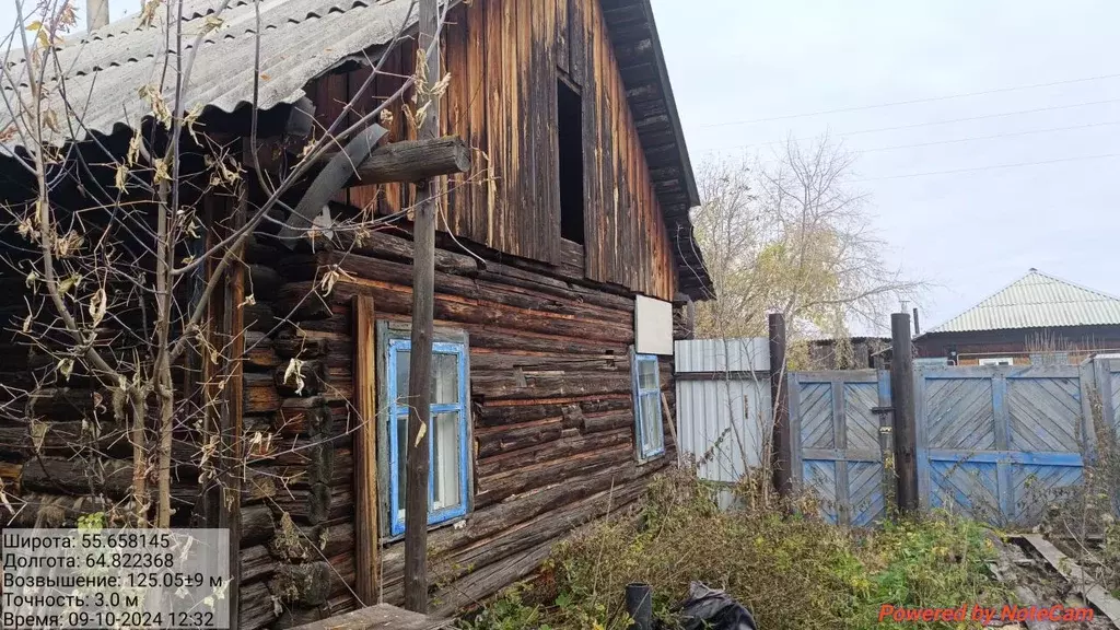 Дом в Курганская область, Каргапольский муниципальный округ, Красный ... - Фото 0