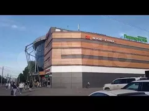 ПСН 246.8 кв.м. на трафике - Фото 1