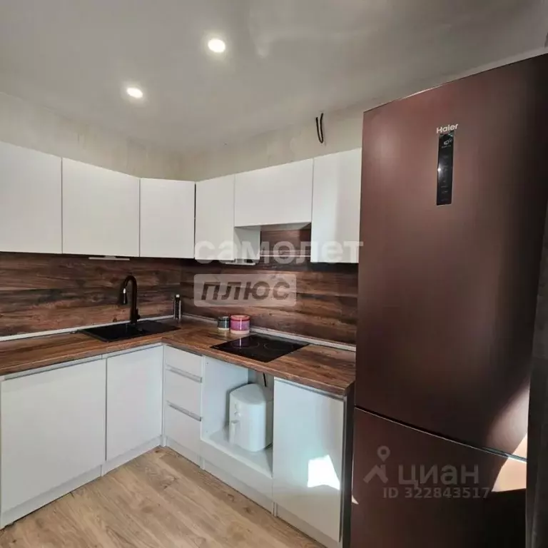 1-к кв. Свердловская область, Екатеринбург Вторчермет жилрайон, пер. ... - Фото 1