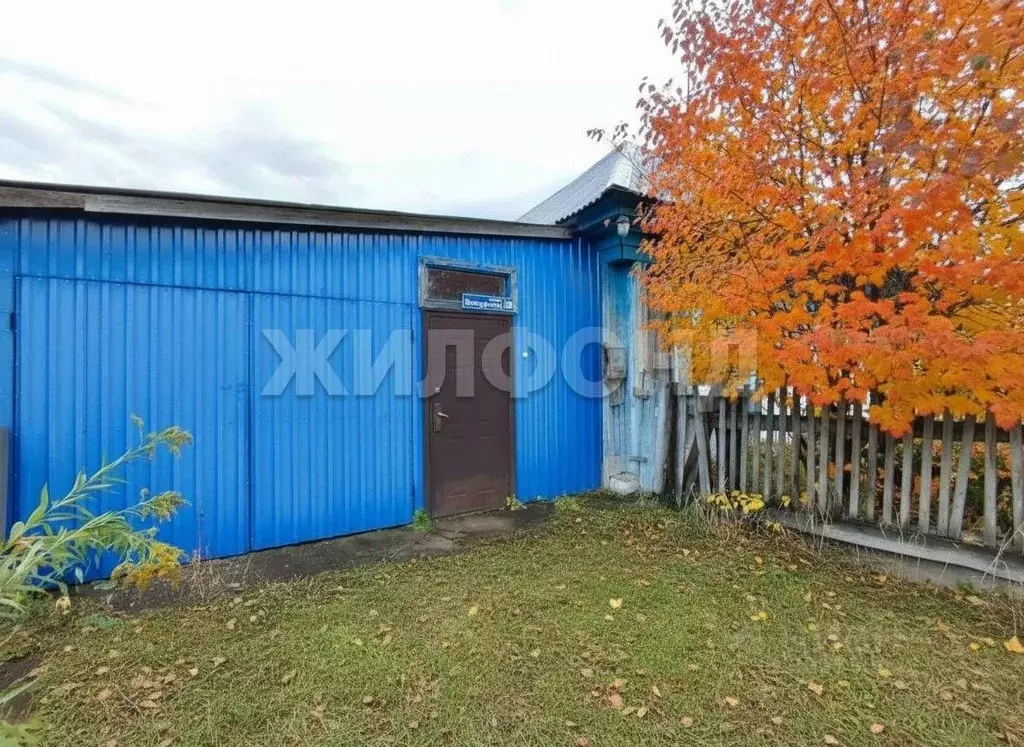Дом в Томская область, Томский район, с. Моряковский Затон Спортивный ... - Фото 2