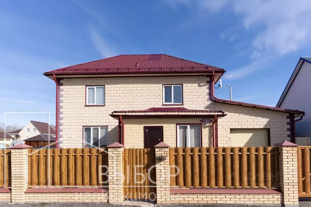 Дом в Томская область, с. Кожевниково ул. Мира, 80 (173 м) - Фото 1