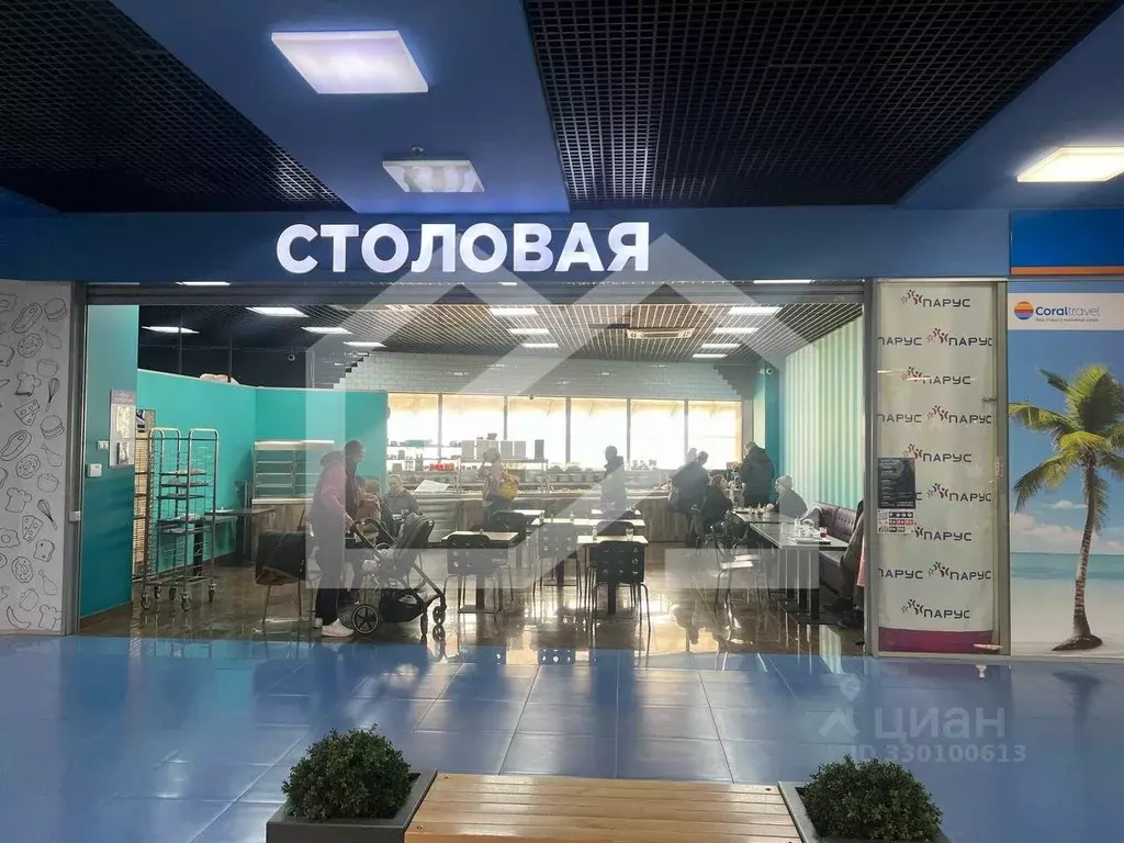 Помещение свободного назначения в Москва Новокуркинское ш., 1 (120 м) - Фото 2