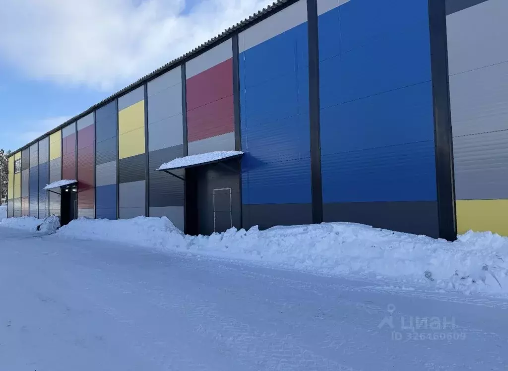 Помещение свободного назначения в Московская область, Пушкинский ... - Фото 2