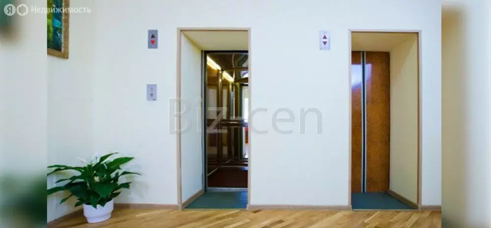 Офис (40 м) - Фото 2