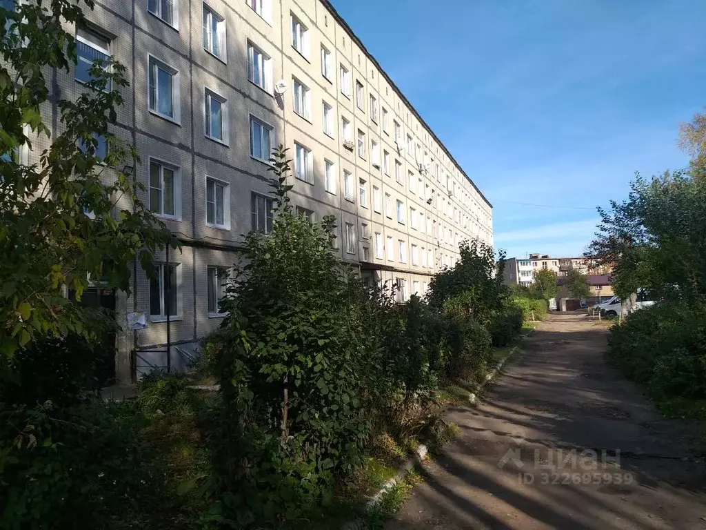 2-к кв. Владимирская область, Кольчугино ул. Ленина, 11А (45.0 м) - Фото 0