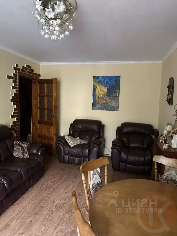 4-к кв. Крым, Евпатория ул. Демышева, 156 (90.0 м) - Фото 1