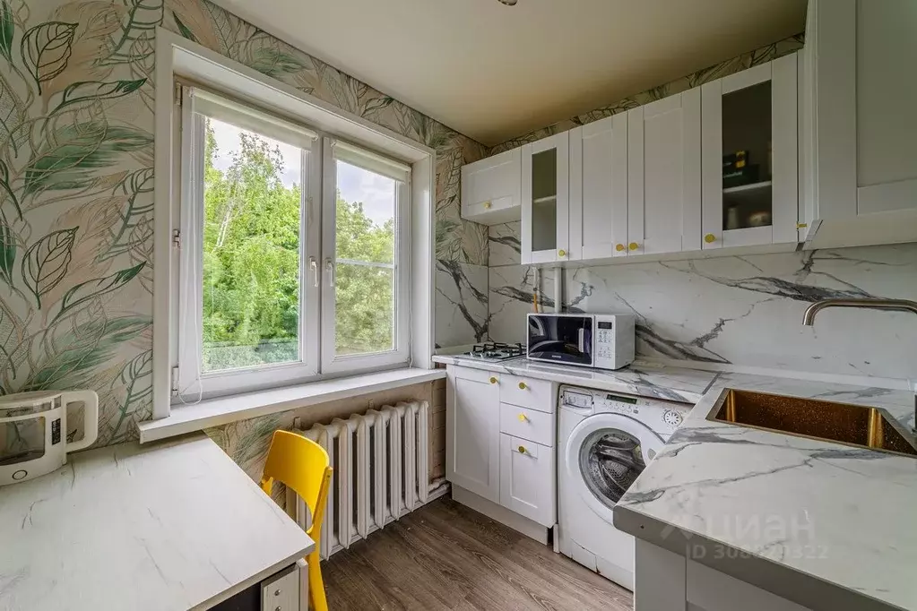 2-к кв. Московская область, Старая Купавна Богородский городской ... - Фото 2