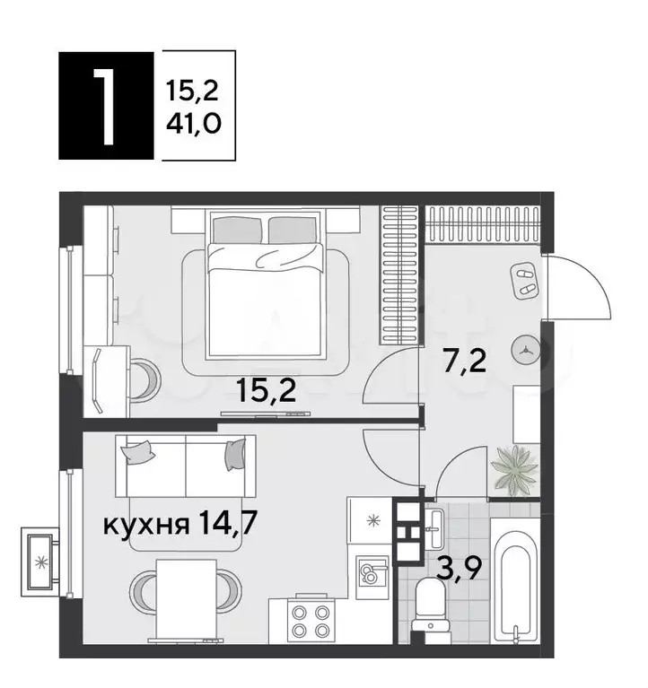 1-к. квартира, 41 м, 9/9 эт. - Фото 1