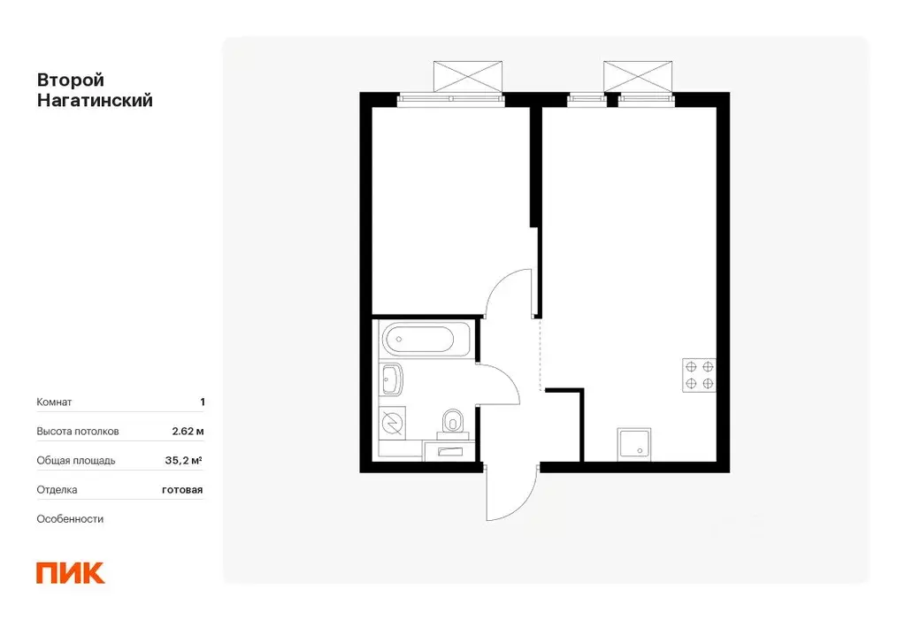 1-к кв. Москва Второй Нагатинский жилой комплекс, к7 (35.2 м) - Фото 0