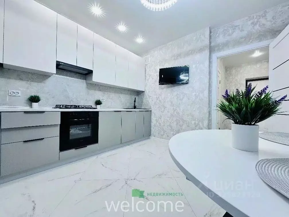 1-к кв. Ставропольский край, Ставрополь Гражданская ул., 1/3 (42.0 м) - Фото 1