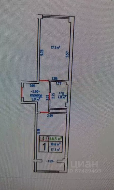 1-к кв. Краснодарский край, Анапа муниципальный округ, с. Супсех ул. ... - Фото 2