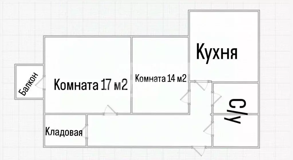 2-к кв. Московская область, Балашиха ул. Троицкая, 1 (61.2 м) - Фото 1