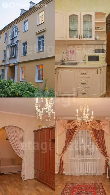 1-комнатная квартира: Нижний Новгород, улица Генкиной, 41Б (42 м) - Фото 1