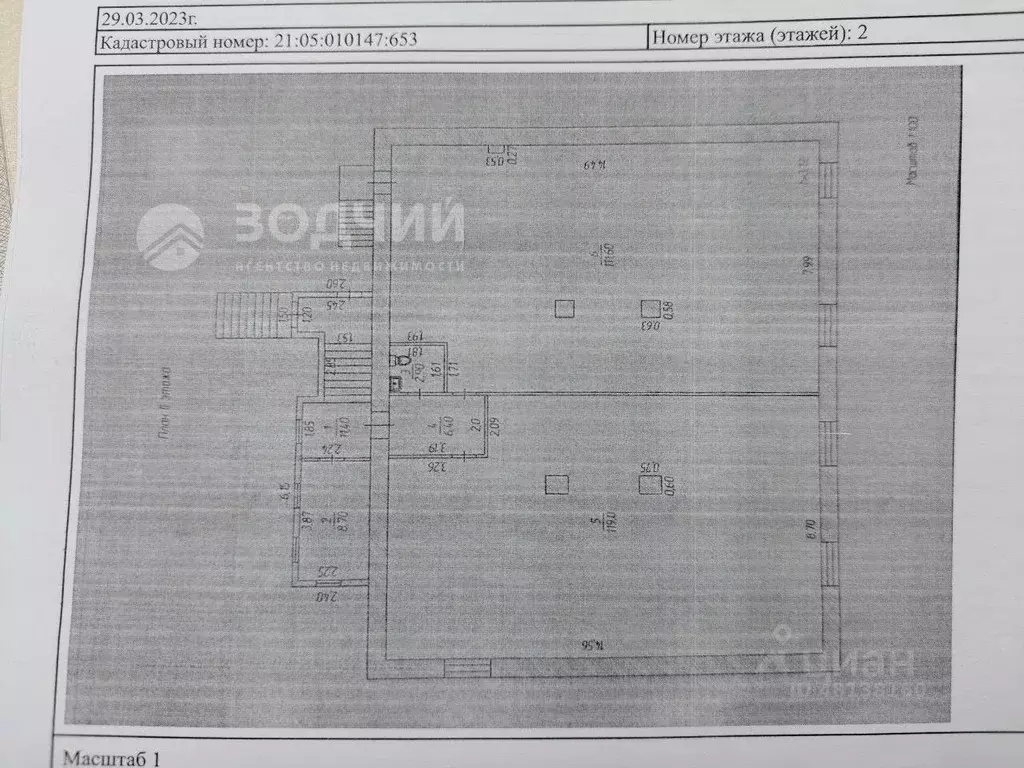 Торговая площадь в Чувашия, Шумерля Коммунальная ул., 23 (125 м) - Фото 2
