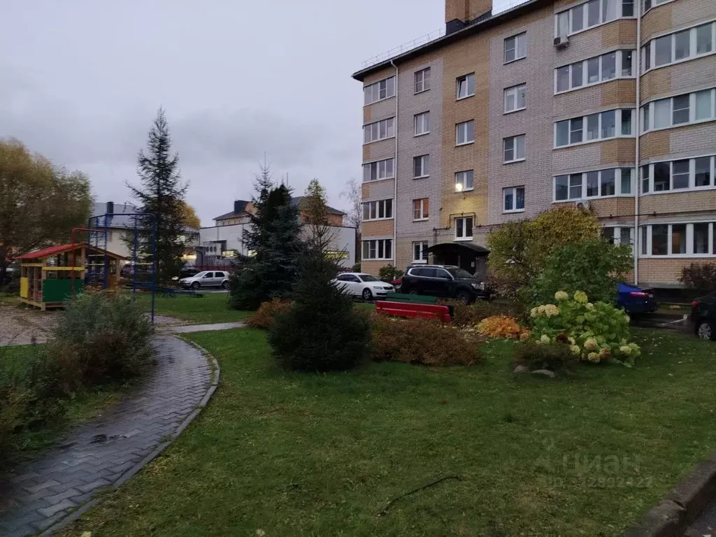 1-к кв. Новгородская область, Великий Новгород Старорусский бул., 1 ... - Фото 0