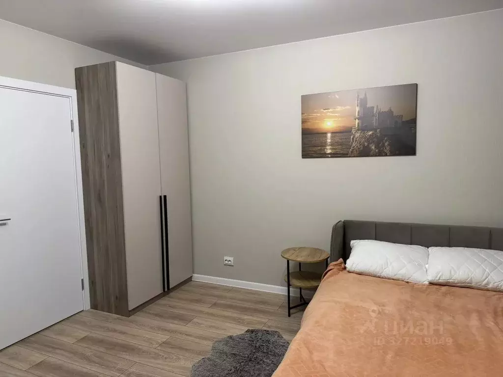 Студия Московская область, Балашиха ул. Яганова, 1 (25.0 м) - Фото 1