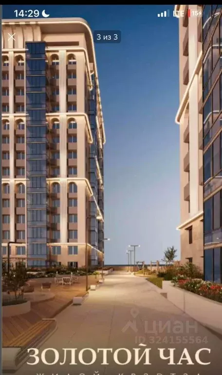 2-к кв. Саха (Якутия), Якутск Вилюйский тракт, 4-й км, 3/1 (46.0 м) - Фото 1