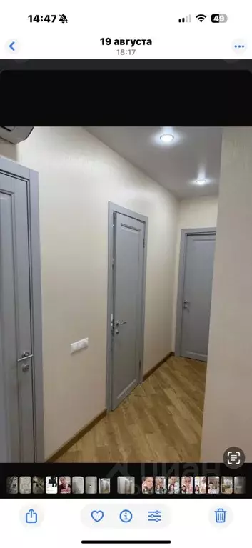 3-к кв. Московская область, Ленинский городской округ, пос. Развилка ... - Фото 1