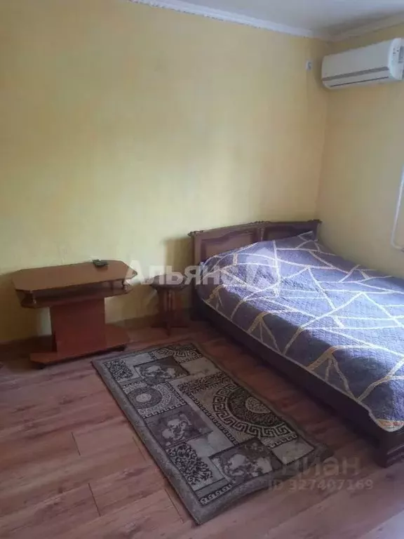 1-к кв. Ростовская область, Донецк 12-й кв-л, 20/2 (18.3 м) - Фото 1