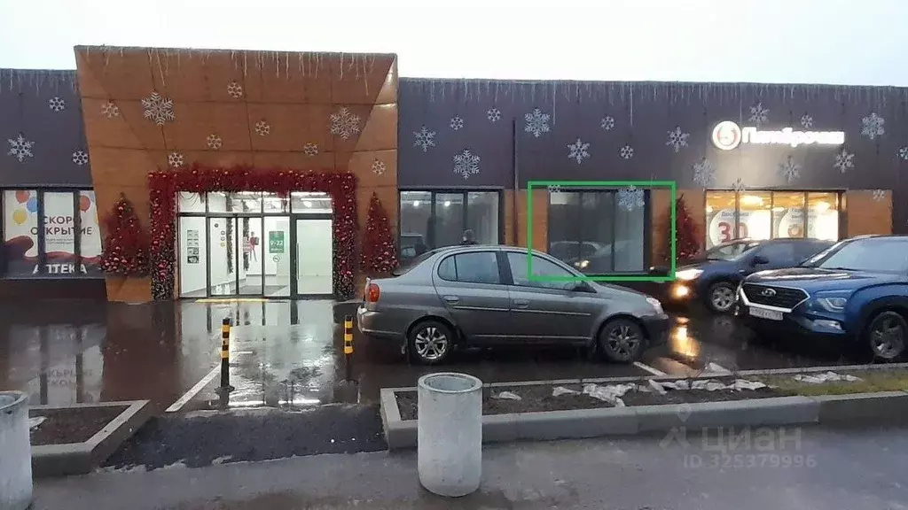 Помещение свободного назначения в Москва д. Десна, ул. Центральная, 1Б ... - Фото 0