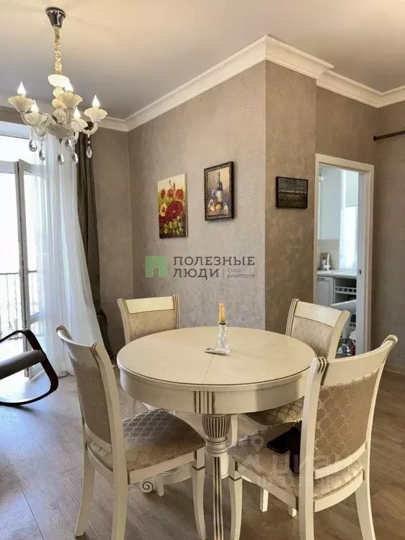 Квартира, 3 комнаты, 61 м - Фото 0