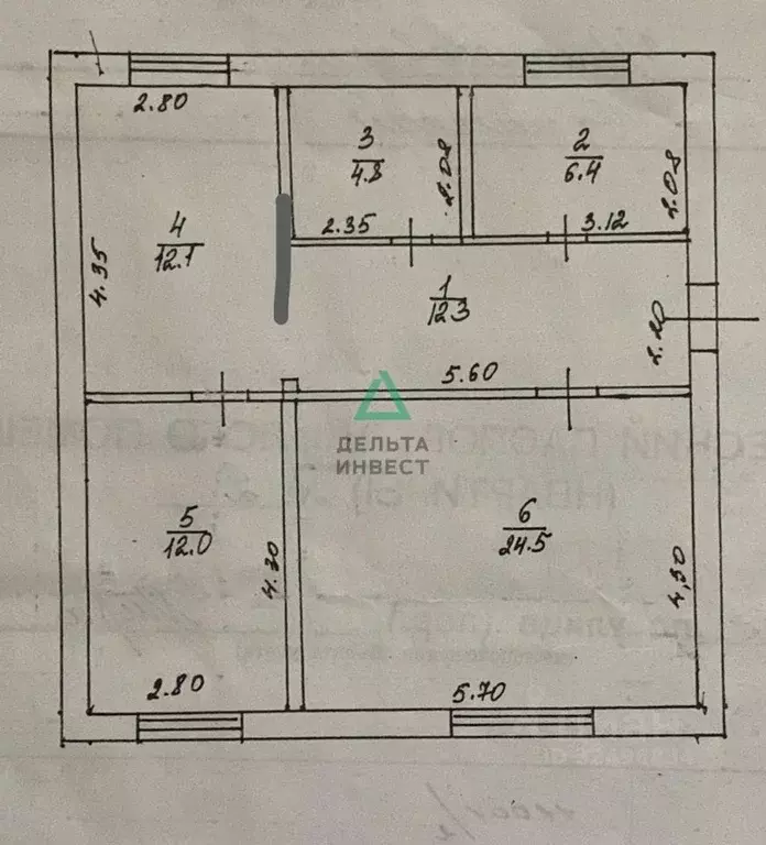 Таунхаус в Башкортостан, Уфимский район, Красноярский сельсовет, с. ... - Фото 2