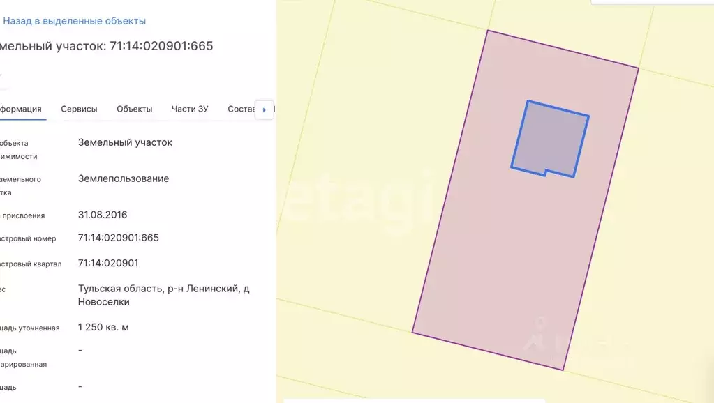 Дом в Тульская область, Тула городской округ, д. Новоселки 51Б/1 (92 ... - Фото 1