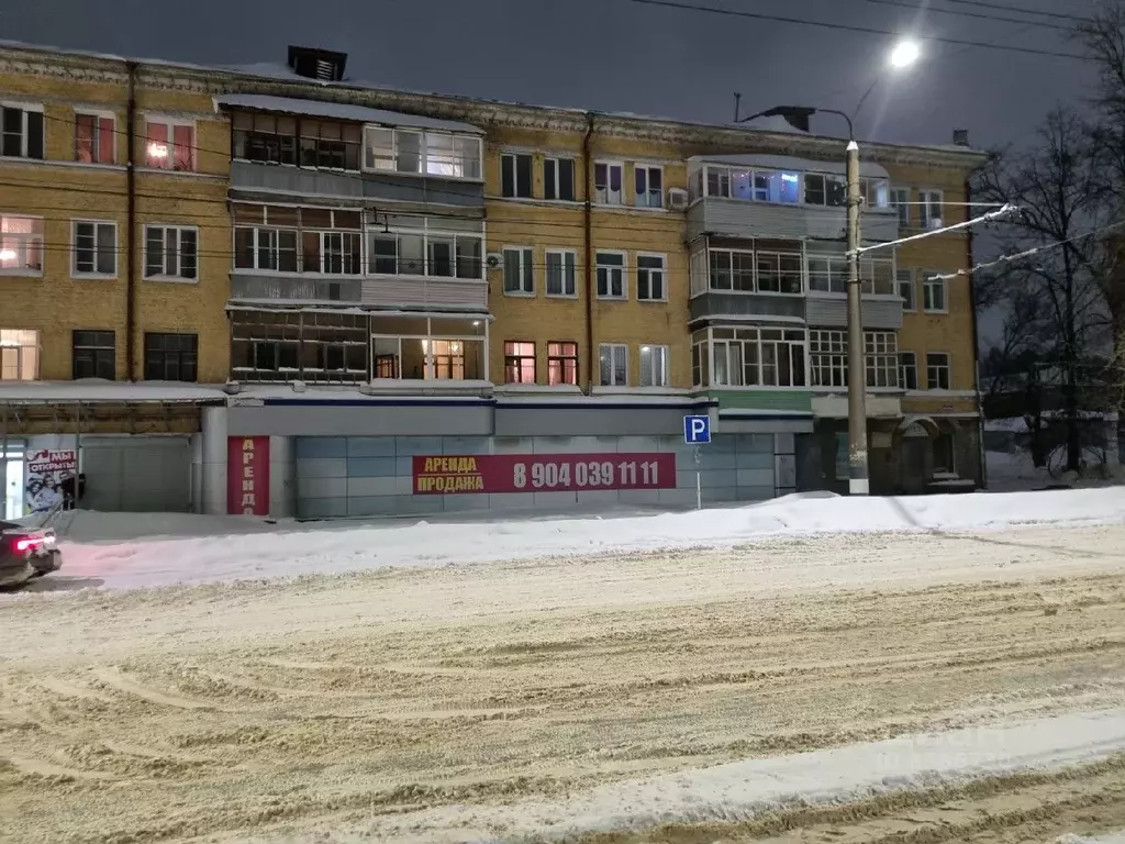 Помещение свободного назначения в Владимирская область, Ковров ... - Фото 1