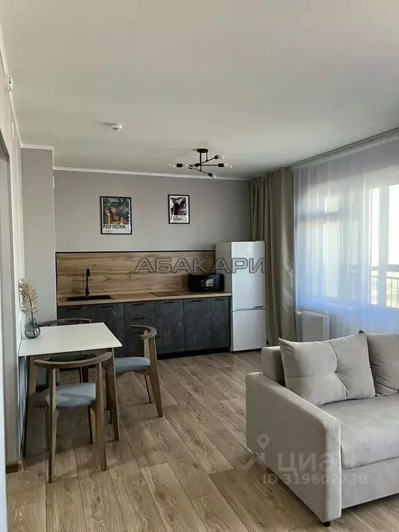 Студия Красноярский край, Красноярск Соколовская ул., 20В (35.0 м) - Фото 0