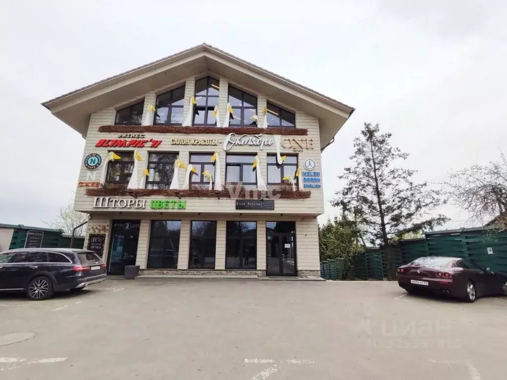 Дом в Московская область, Красногорск городской округ, с. Ильинское ... - Фото 1