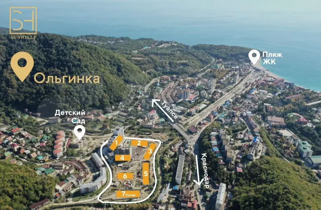 Апартаменты-студия, 21 м, 11/17 эт. - Фото 0