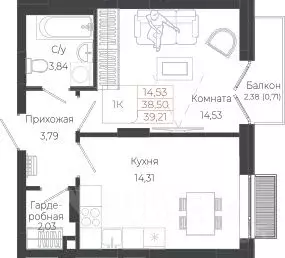 1-к кв. Алтай, Майминский район, с. Майма ул. Энергетиков (39.21 м) - Фото 1