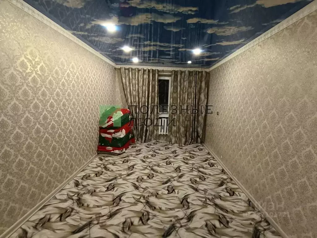 2-к кв. Самарская область, Сызрань ул. Комарова, 10 (47.2 м) - Фото 1